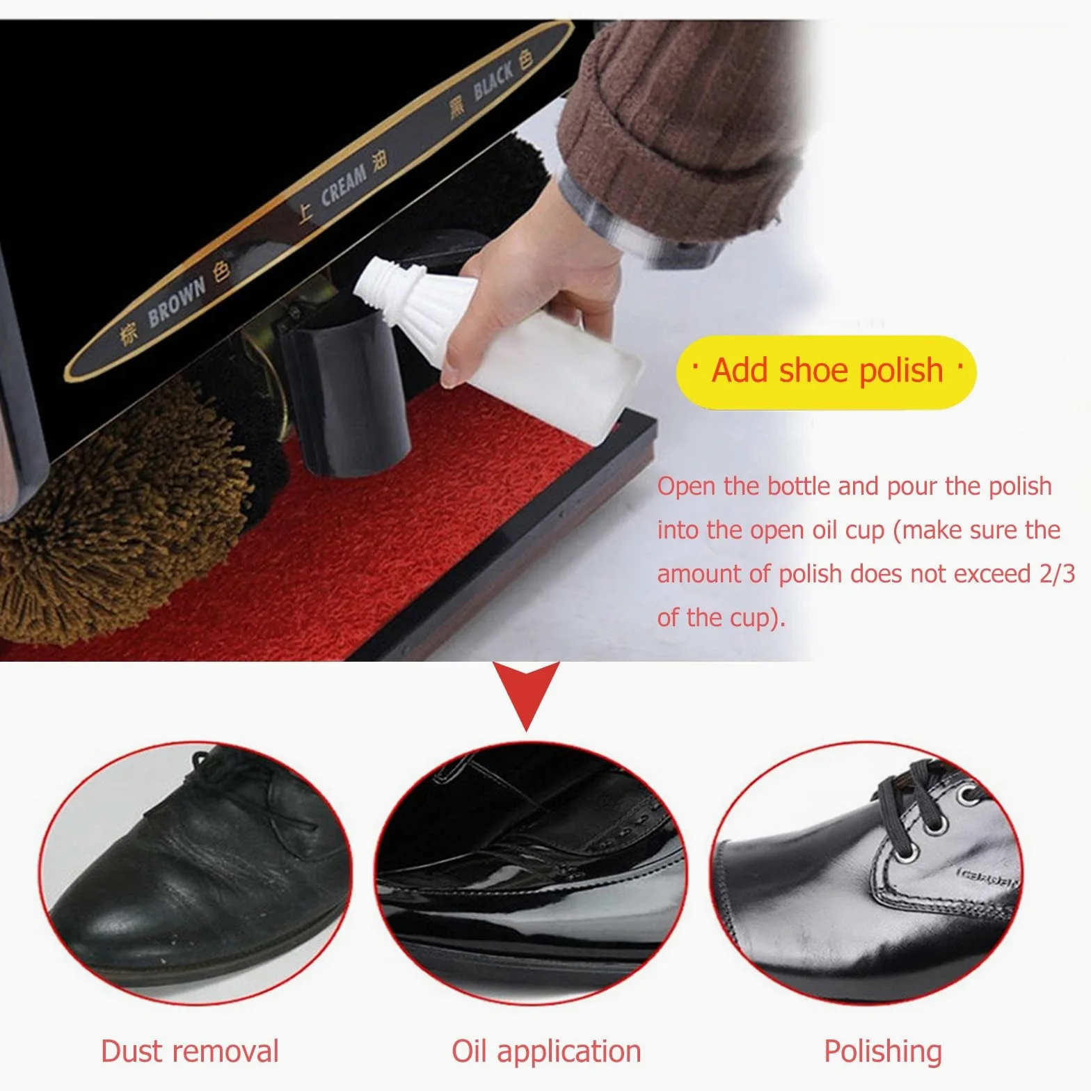 Limpiador eléctrico automático de zapatos por inducción, máquina pulidora para uso comercial, solución de limpieza completa de brillo de zapatos sin esfuerzo