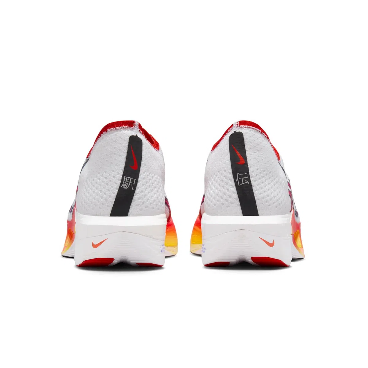 NIKE Zoomx Vaporfly Next 3 FK PRM HQ3504100, Calzado Deportivo