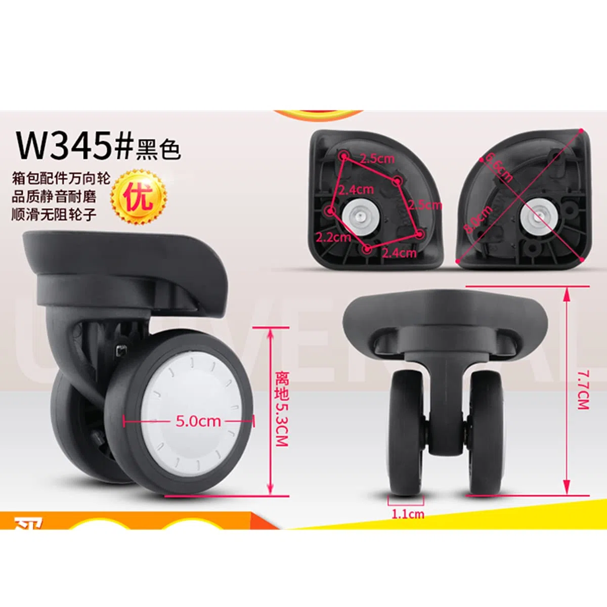 Reemplazo de ruedas de equipaje, Ruedas for maletas, ruedas for equipaje, ruedas de plástico giratorias de 360 ​​grados, ruedas de repuesto for maletas de viaje, reparación de ruedas for maletas, reem