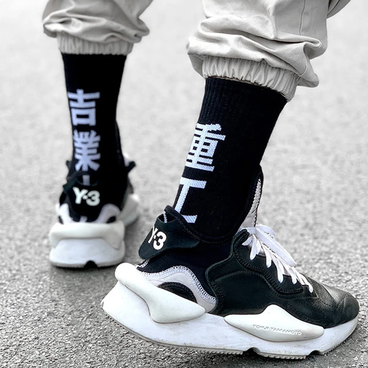 MFCT Industrial Kanji - Calcetines estampados para hombre, talla 7-12