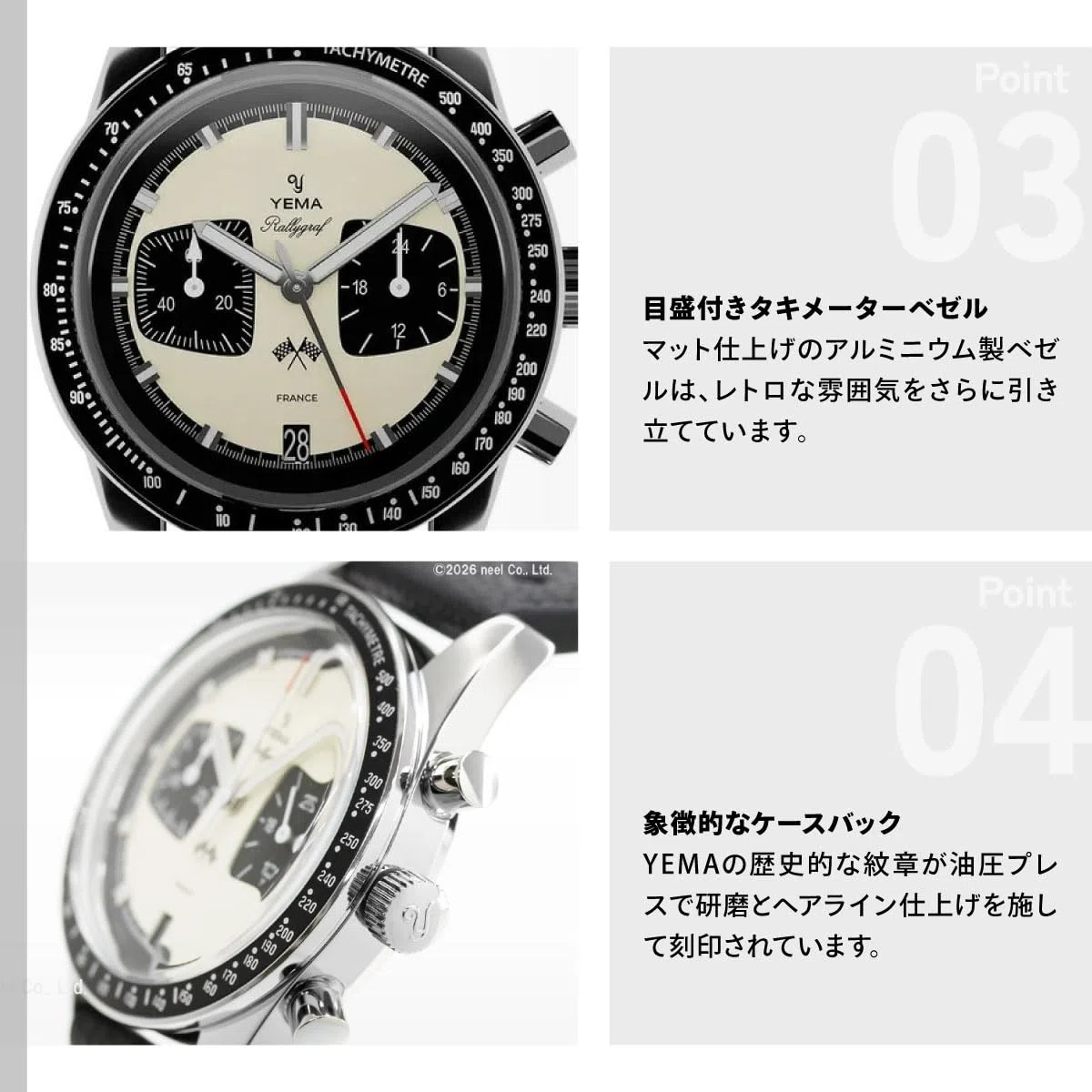 YEMA Rallygraf Panda Acero Híbrido Mecánico Cuarzo Cuero Blanco Reloj Hombre, Negro , Correa