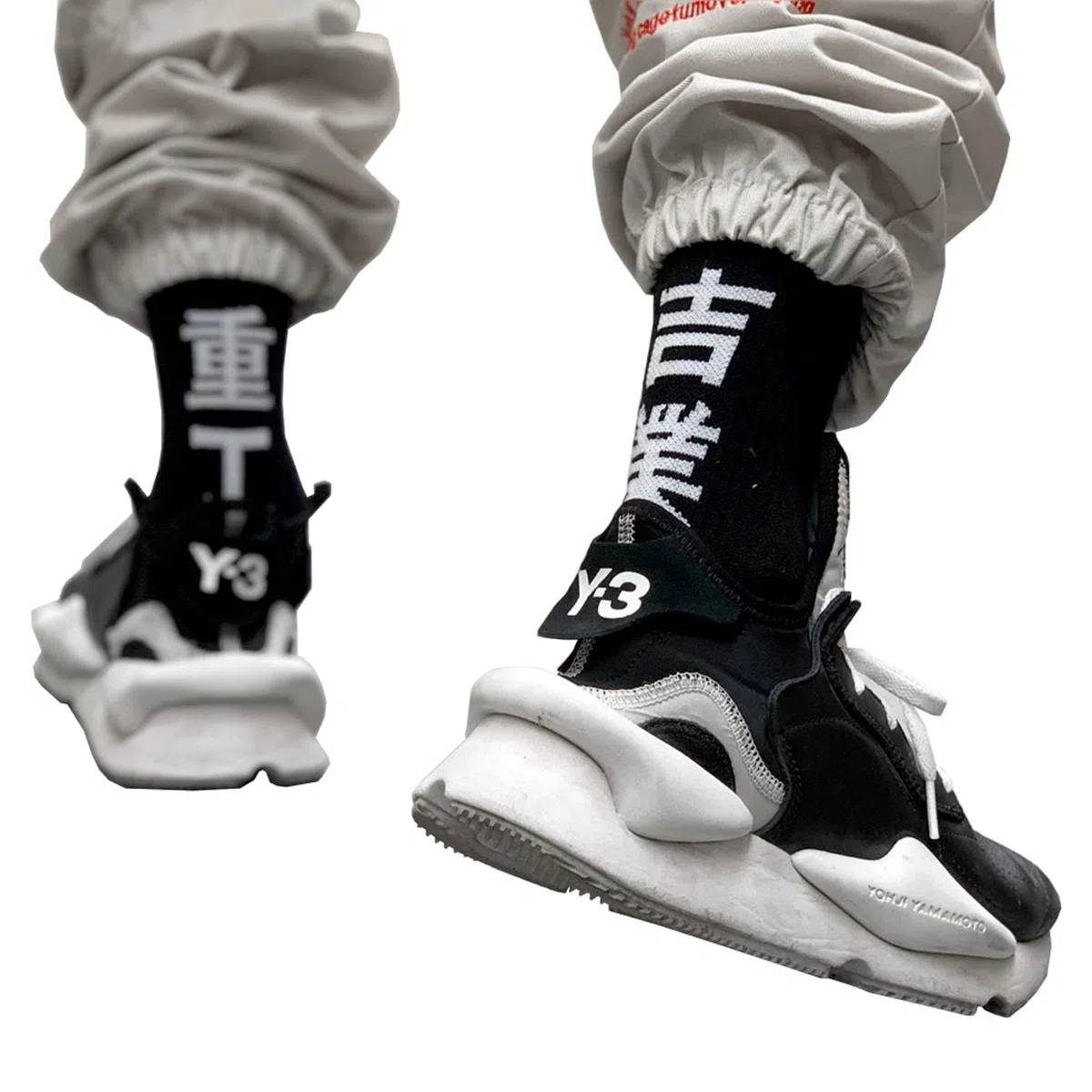 MFCT Industrial Kanji - Calcetines estampados para hombre, talla 7-12