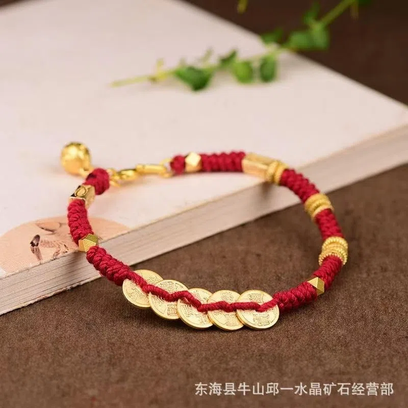 Pulseras elásticas para Mujer Pulsera de Hilo Rojo de Estilo étnico Hecha a Mano con Cinco Monedas del Emperador y Amuleto de Bestia Dorada tibetana for Hombres y Mujeres(Red)