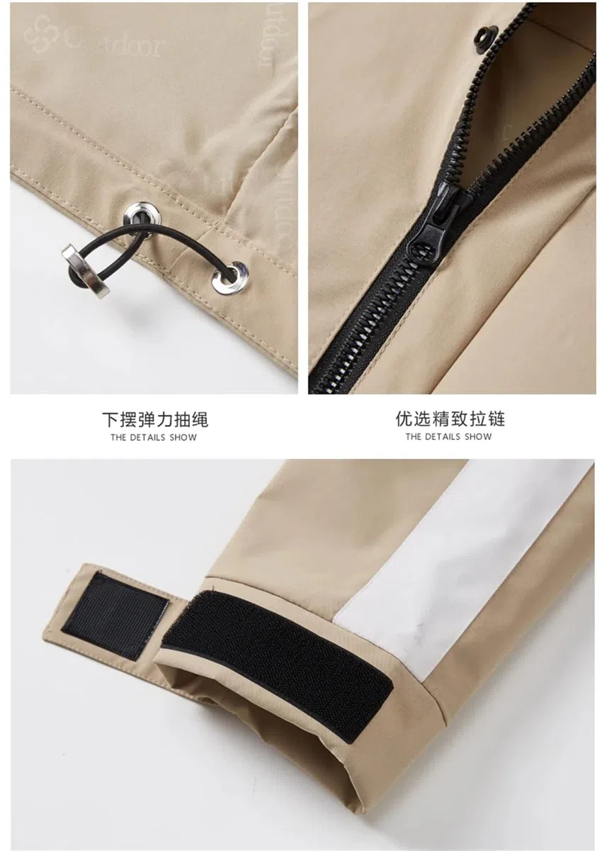 Ropa deportiva de montañismo para hombre, color sólido, para ocio, resistente al viento, transpirable, chaqueta de aventura