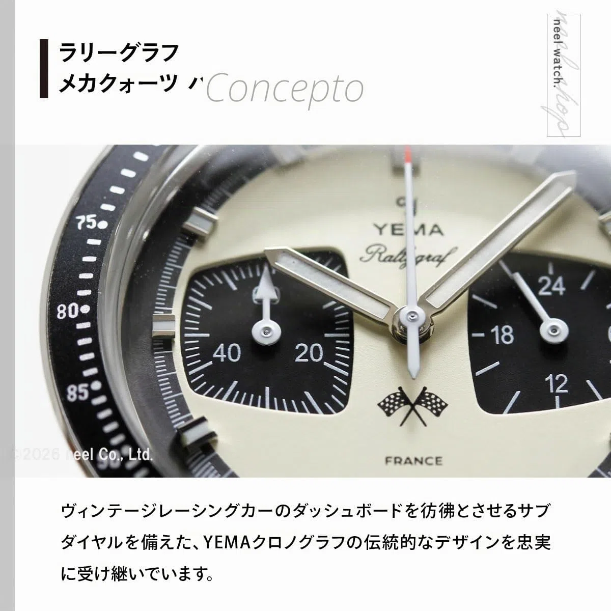 YEMA Rallygraf Panda Acero Híbrido Mecánico Cuarzo Cuero Blanco Reloj Hombre, Negro , Correa