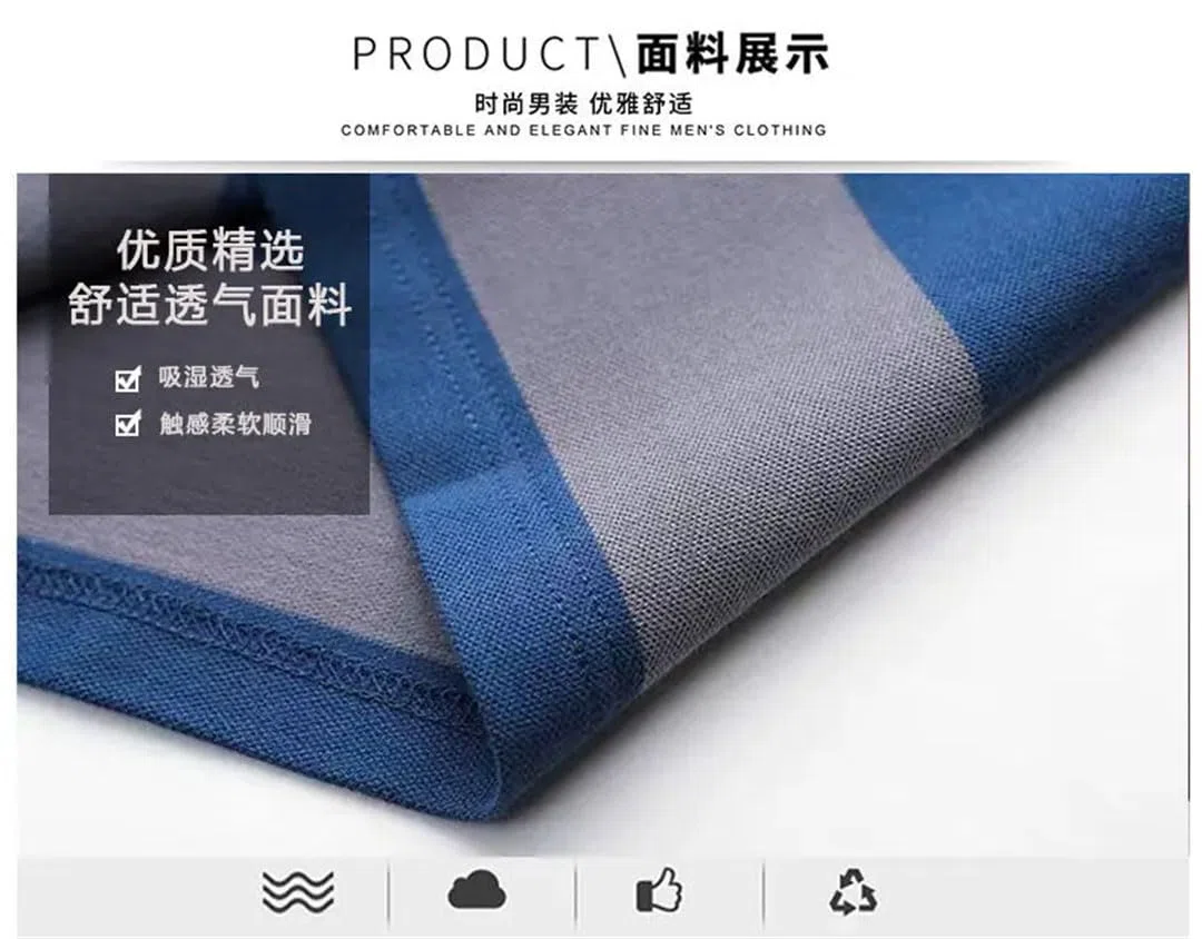 Polo a rayas para hombre, manga corta, ropa básica para hombre, camiseta holgada