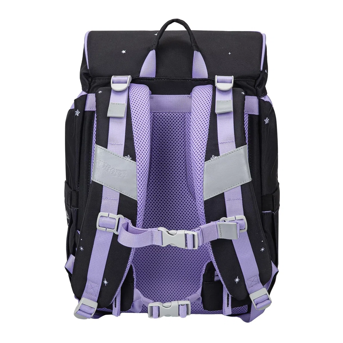 Baagl Mochila escolar para niños y niñas, juego de 5 piezas (mochila escolar Airy para 1ª clase, estuche, bolsa de gimnasio, delantal, bolsa de pecho), mochila escolar ergonómica, 16,5 l, Kuromi