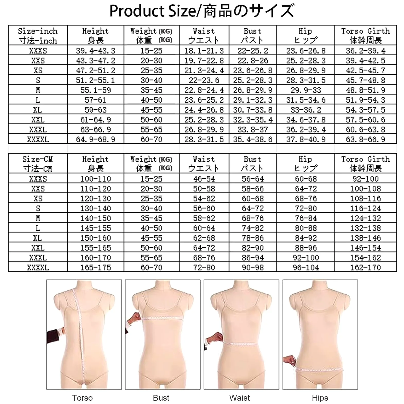 Maillot De Gimnasia Rítmica For Niñas Con Diamantes De Imitación, Personalizable, Sin Mangas.